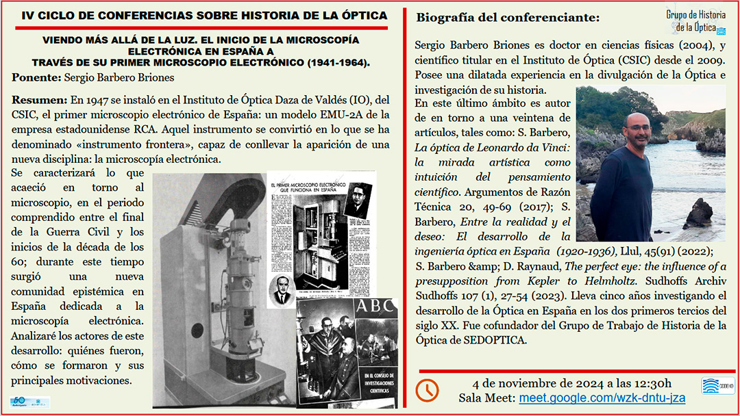 Historia-optica-sergioBarbero2024