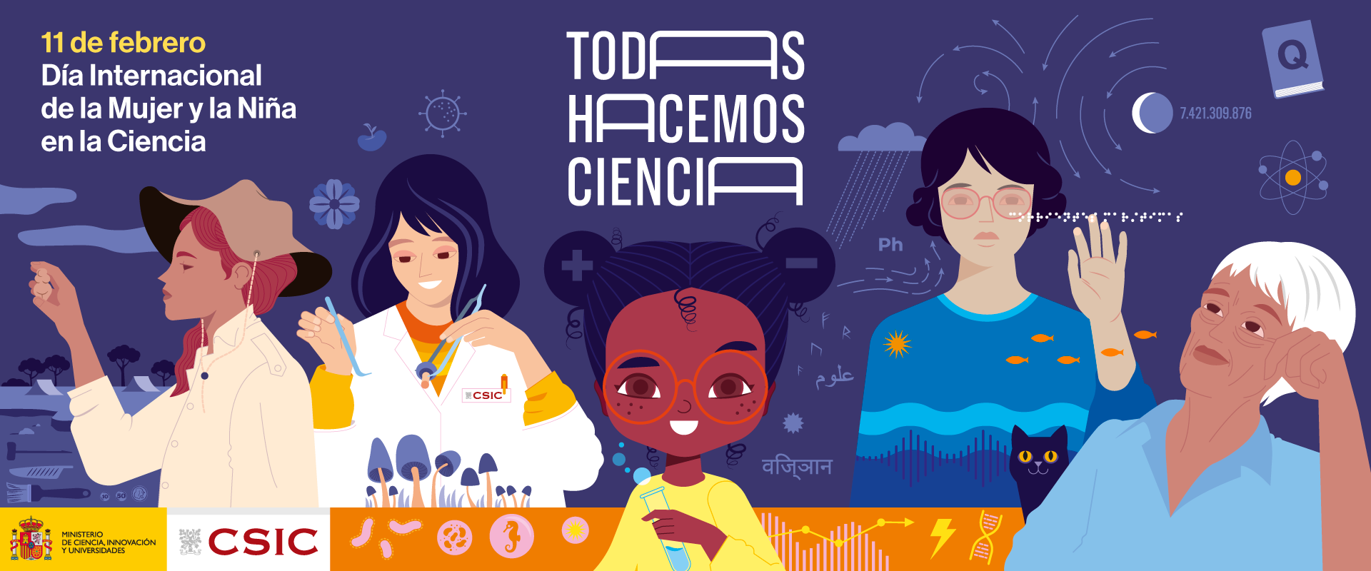 11F-2025-banner1920con-texto-y-logos February 11 International Day of Women and Girls in Science. An illustration showing 4 female scientists of different ages and a girl in the center